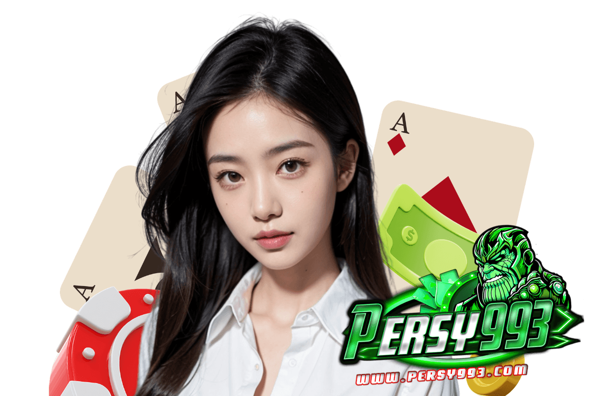 persy993 สมัคร