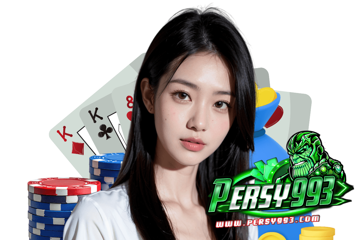 persy993 สล็อต