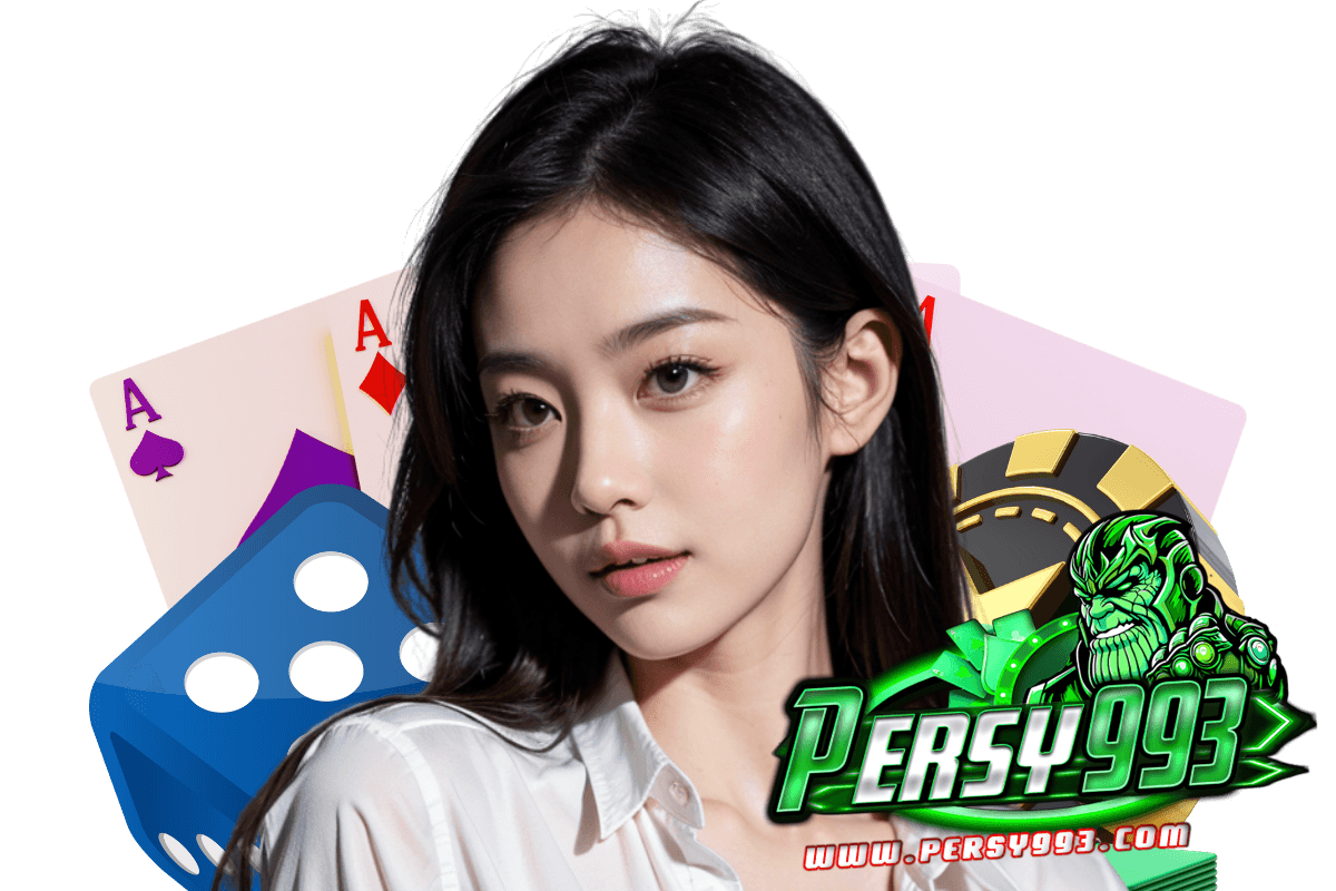 persy993 แจกเครดิตฟรี